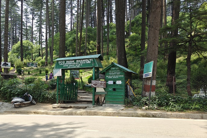 Eco Park